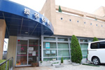 櫻林内科眼科医院 様